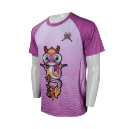 T817 Online order men's short-sleeved T-shirt Design horn sleeve short-sleeved T-shirt Homemade printed logo short-sleeved T-shirt hip hop dance shirt garment factory T817 Online order men's short-sleeved T-shirt Design horn sleeve short-sleeved T-shirt Homemade printed logo short-sleeved T-shirt hip hop dance shirt garment factory